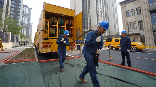 雷竞技苹果手机安装截图2